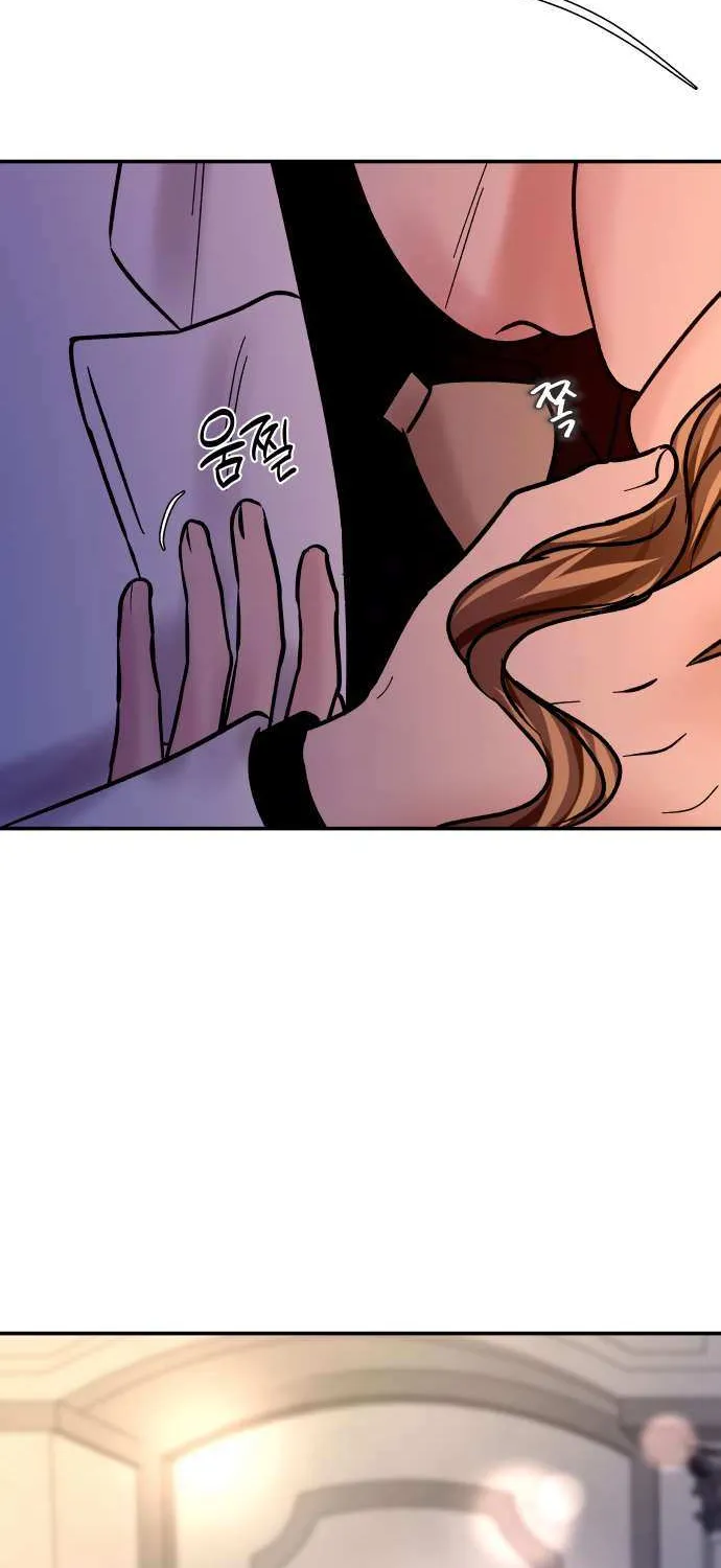 Ctrl X Chapter 31 page 24 - 