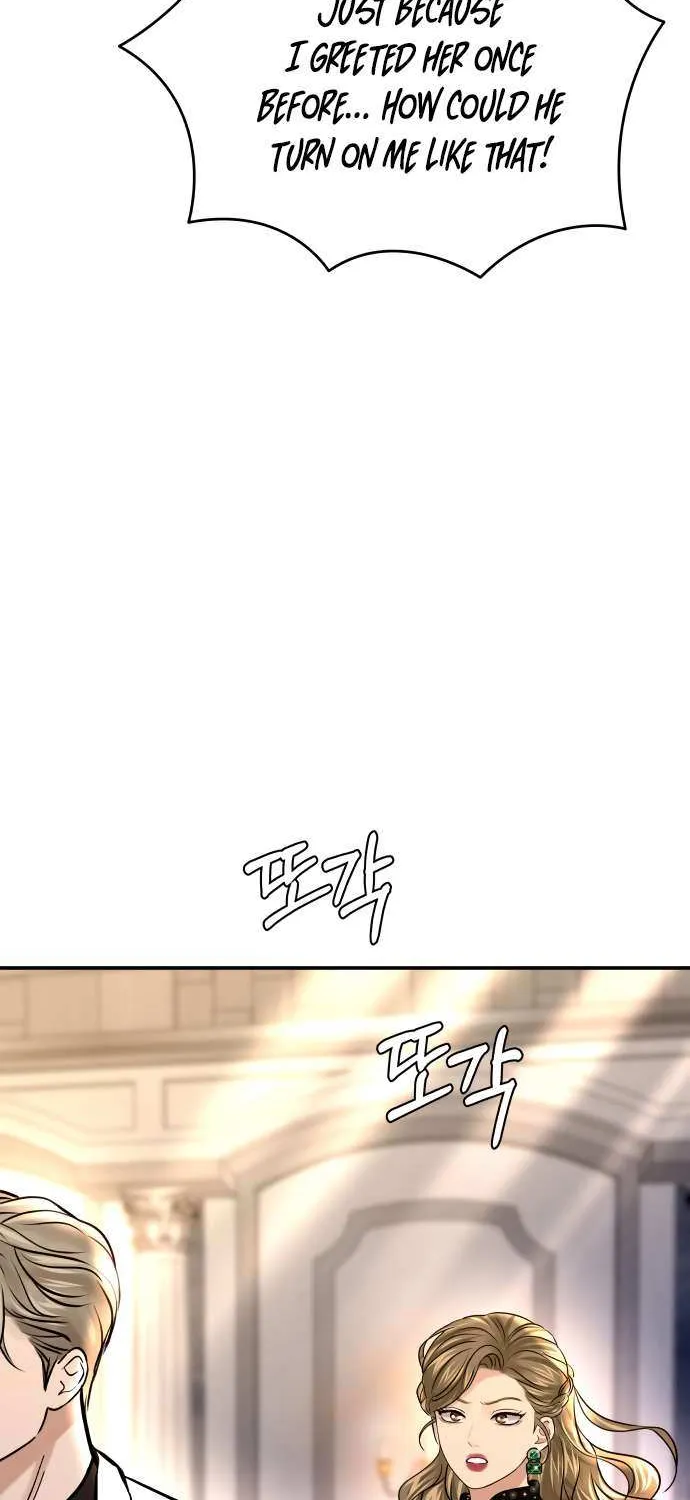 Ctrl X Chapter 31 page 4 - 