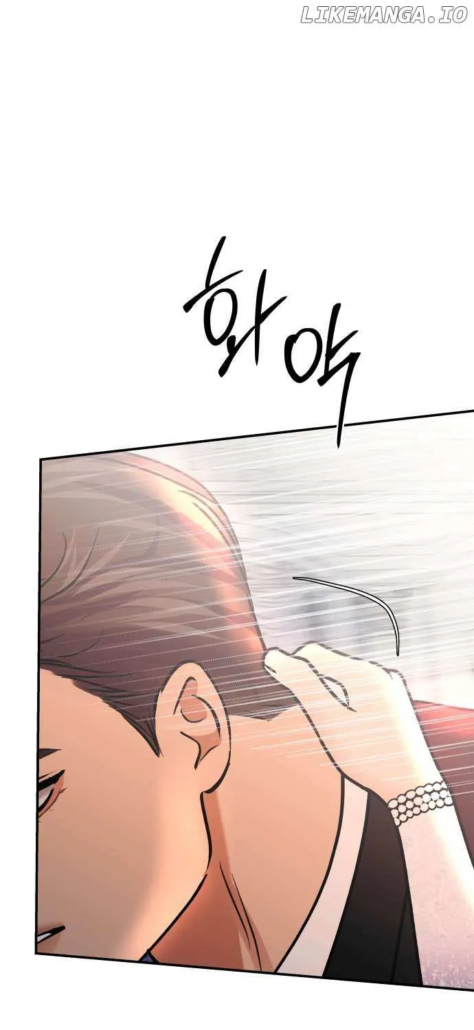 Ctrl X Chapter 31 page 37 - 