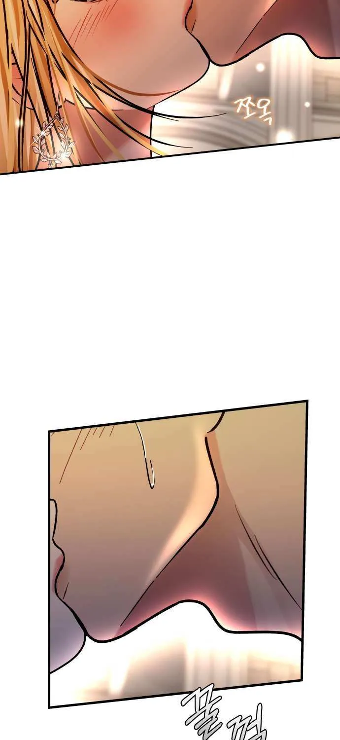 Ctrl X Chapter 31 page 41 - 
