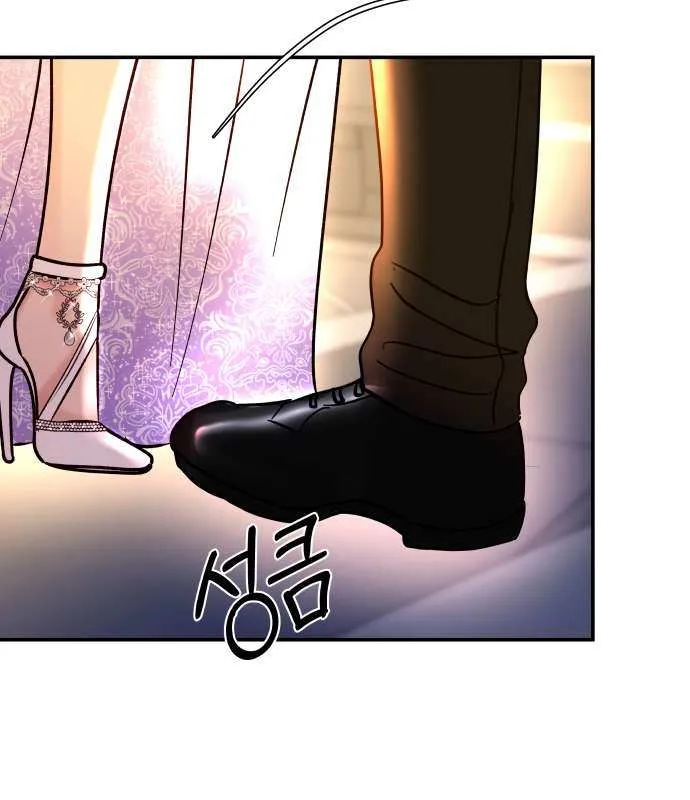 Ctrl X Chapter 31 page 45 - 