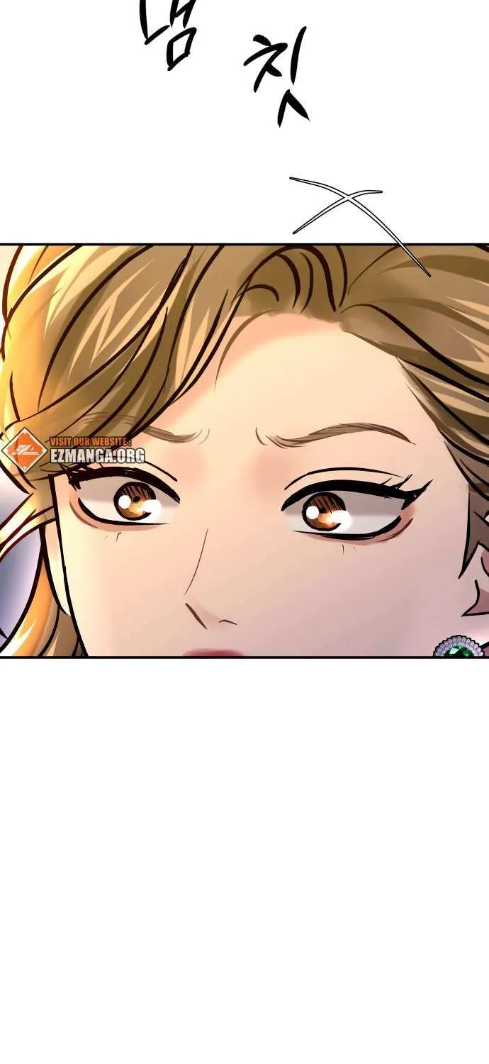 Ctrl X Chapter 31 page 6 - 