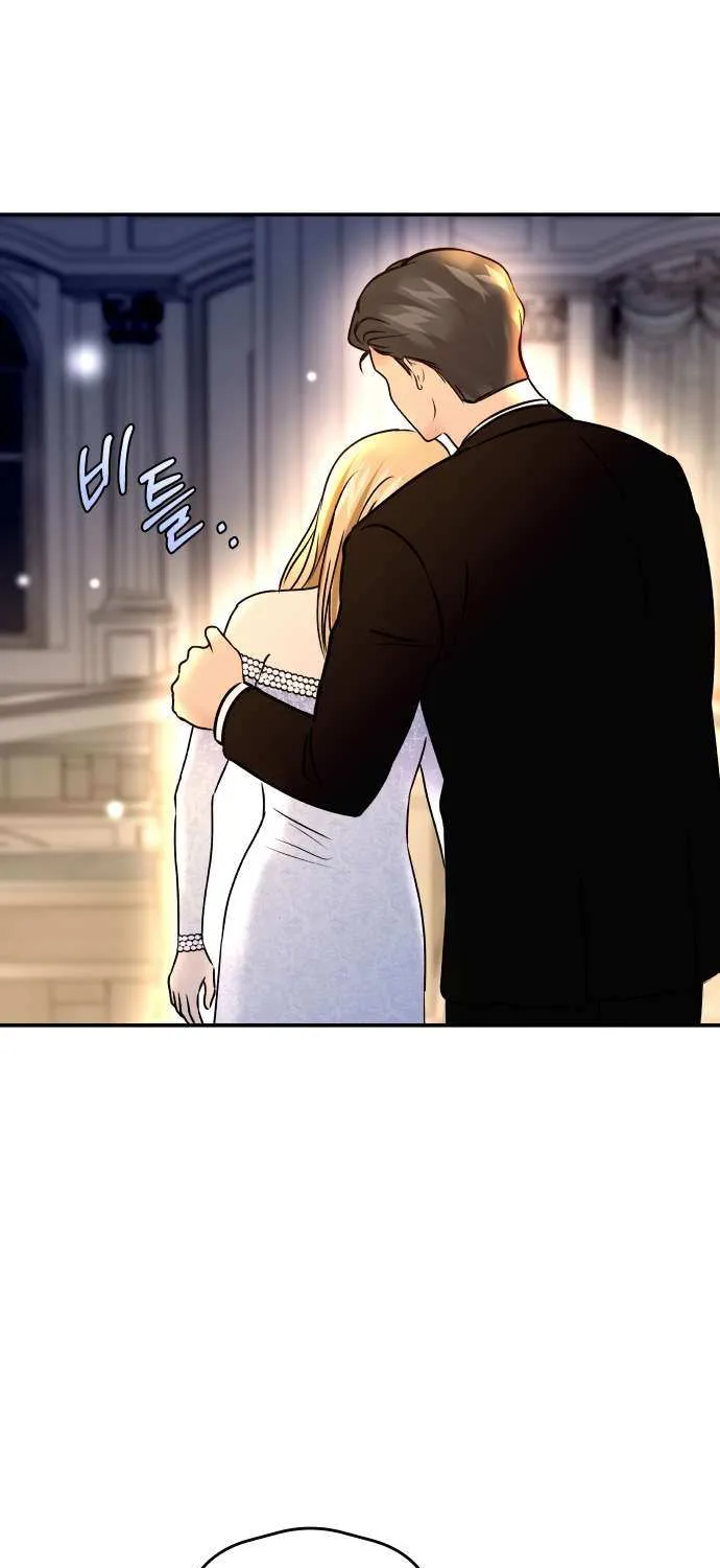 Ctrl X Chapter 31 page 7 - 
