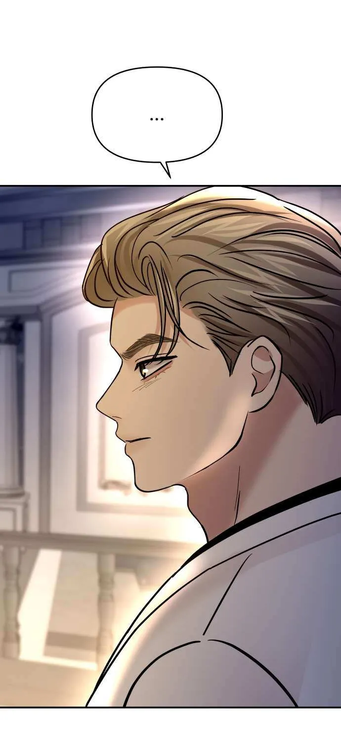 Ctrl X Chapter 31 page 71 - 