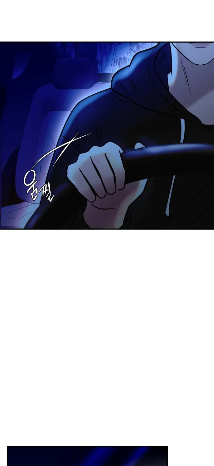 Ctrl X Chapter 32 page 84 - 