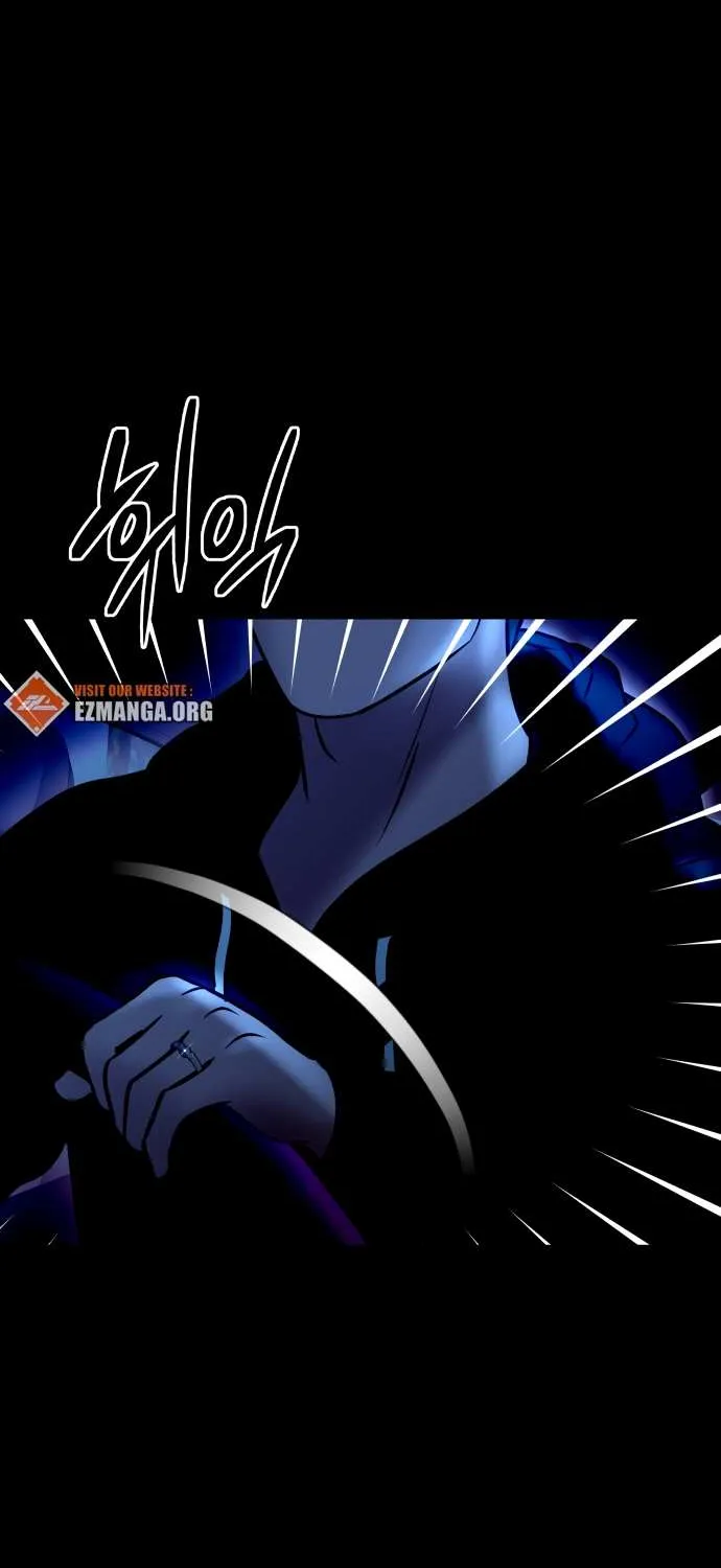 Ctrl X Chapter 32 page 88 - 