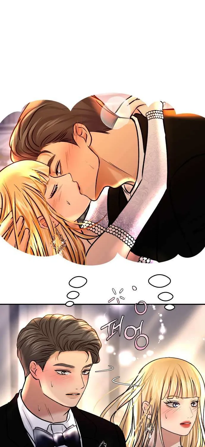 Ctrl X Chapter 33 page 11 - 