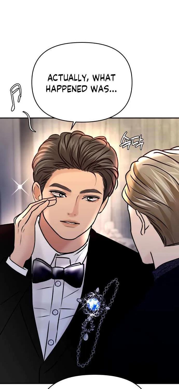 Ctrl X Chapter 33 page 22 - 