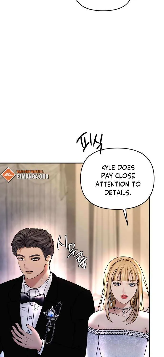 Ctrl X Chapter 33 page 42 - 