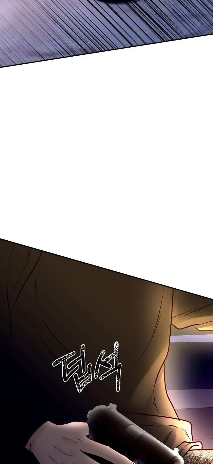 Ctrl X Chapter 33 page 50 - 