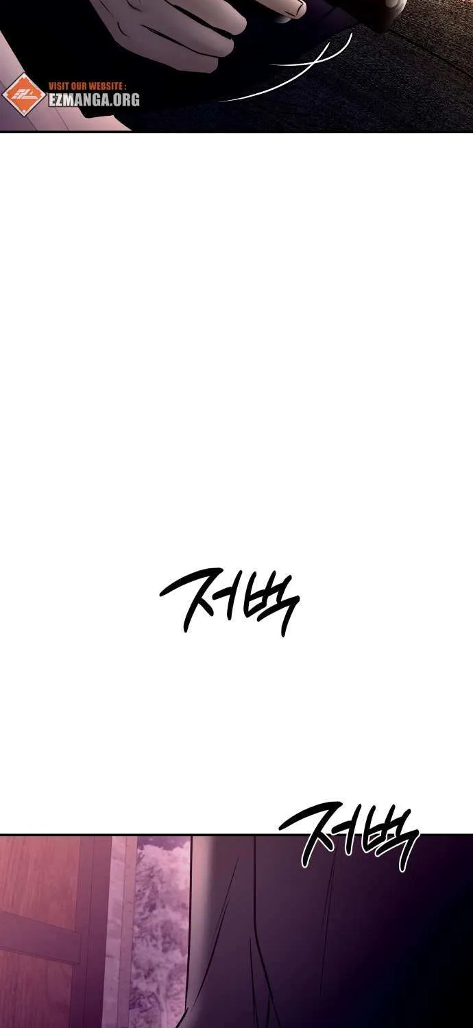 Ctrl X Chapter 33 page 51 - 