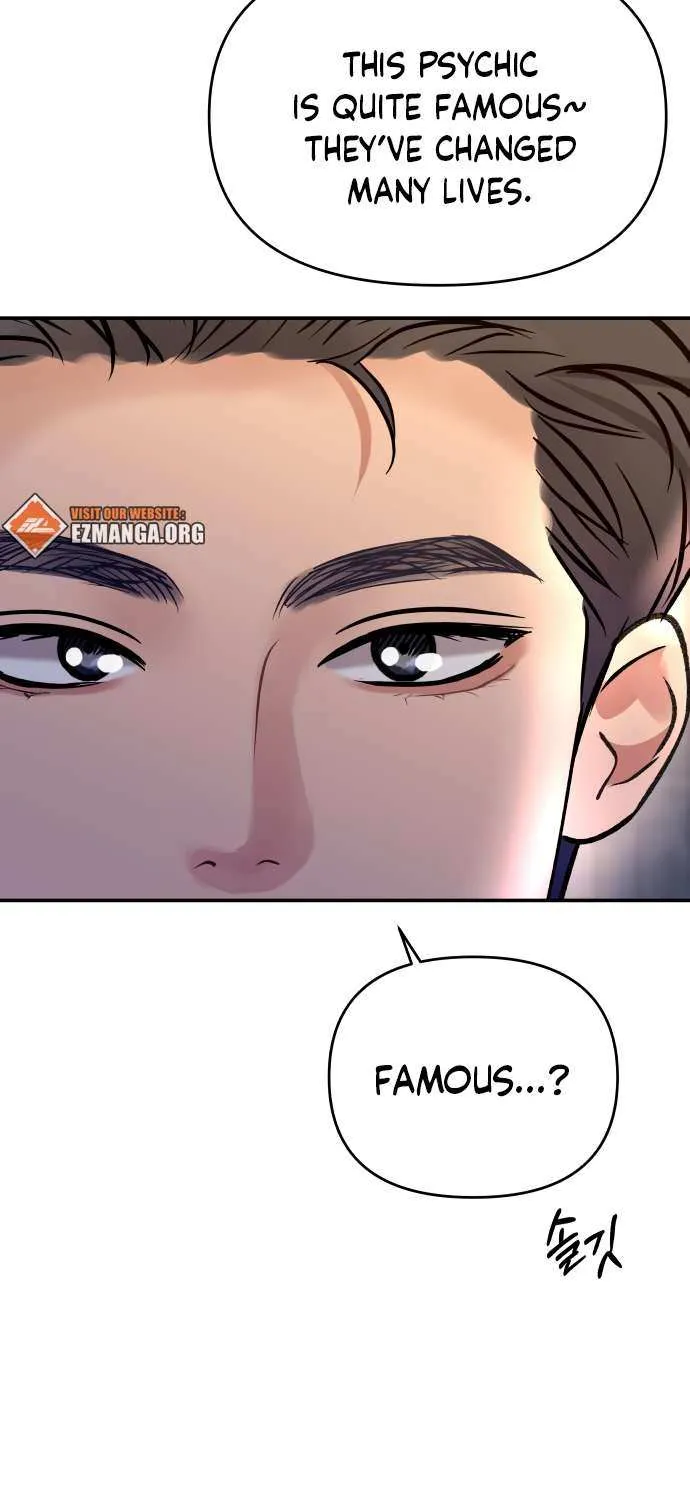 Ctrl X Chapter 33 page 59 - 