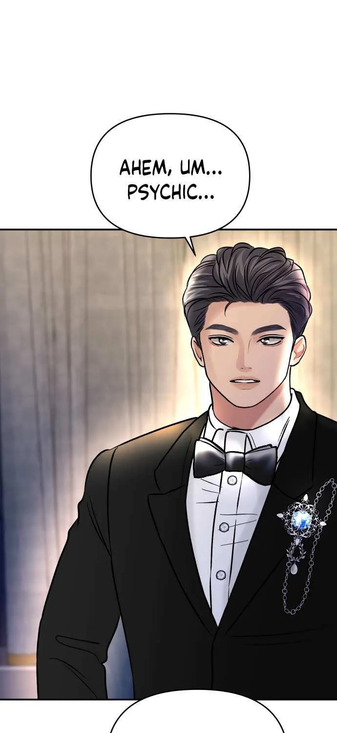 Ctrl X Chapter 33 page 60 - 
