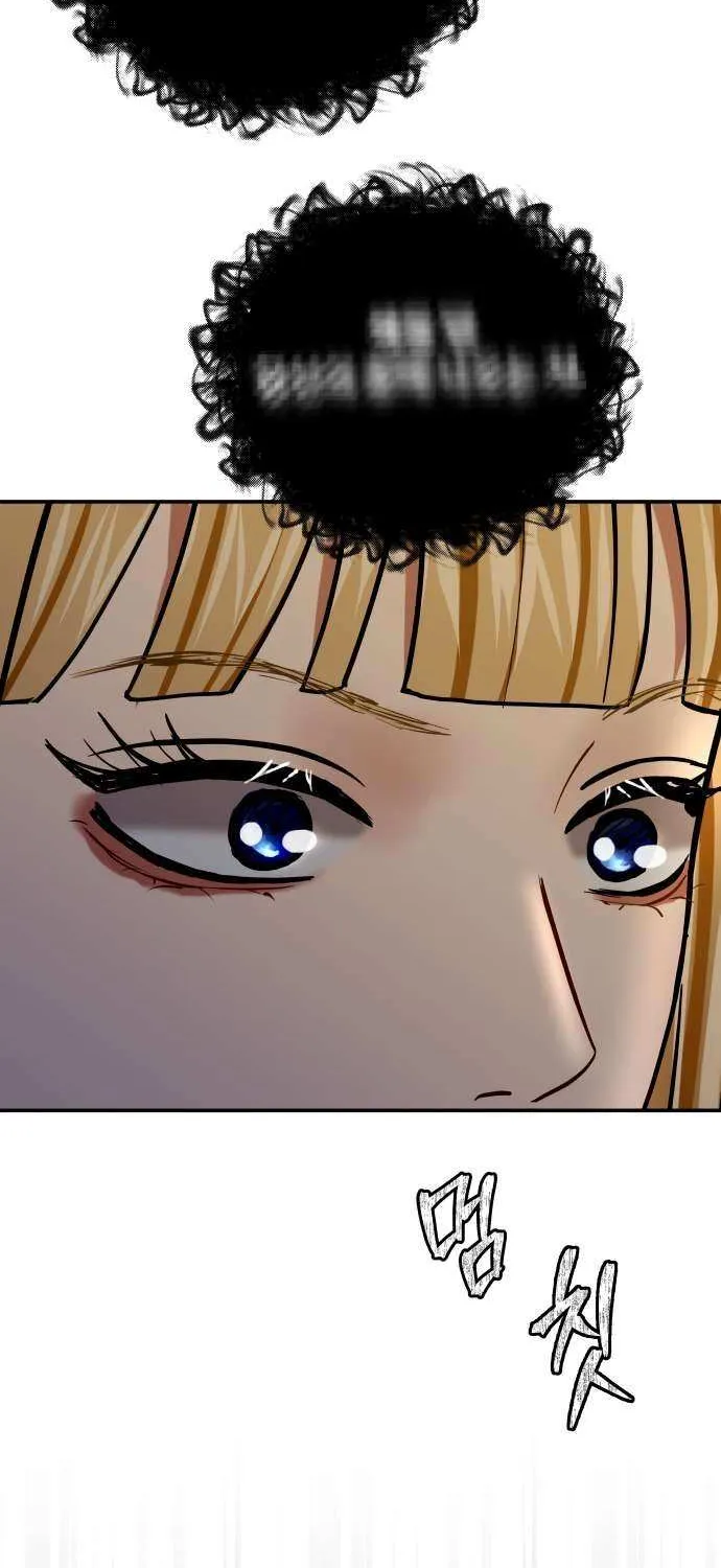 Ctrl X Chapter 33 page 83 - 