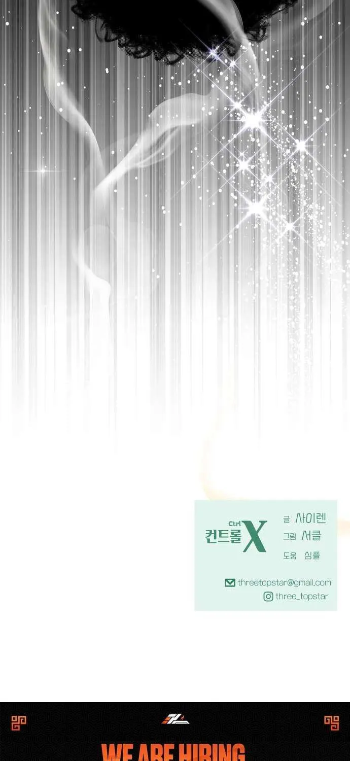 Ctrl X Chapter 33 page 85 - 