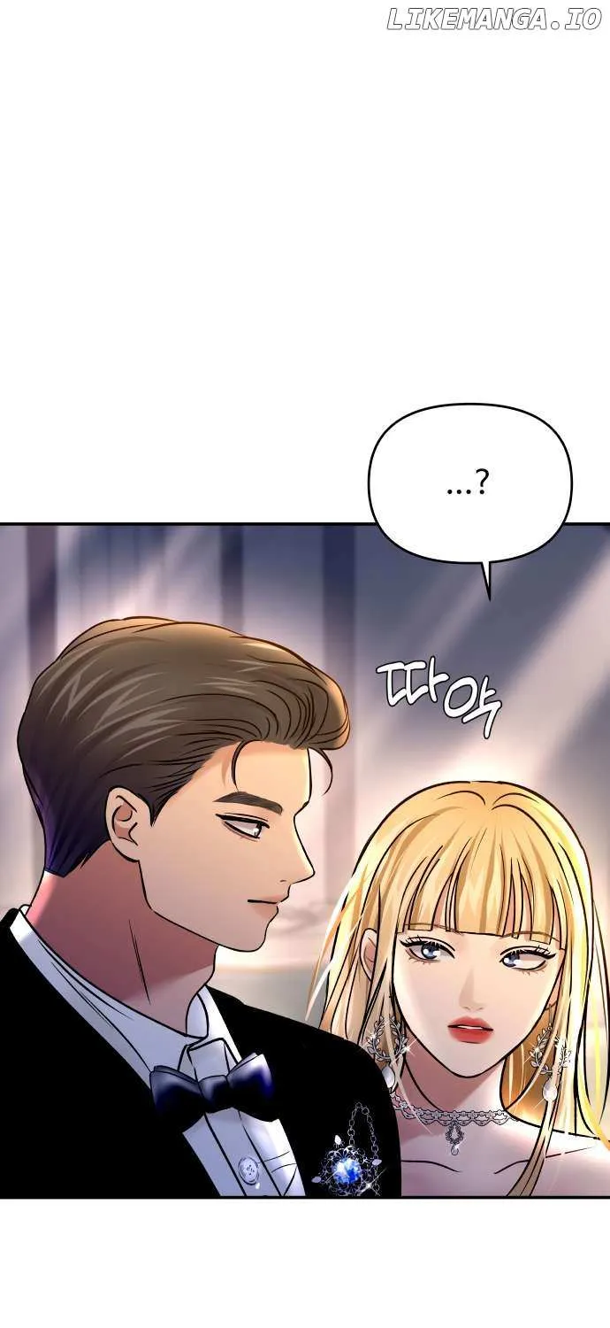 Ctrl X Chapter 33 page 10 - 