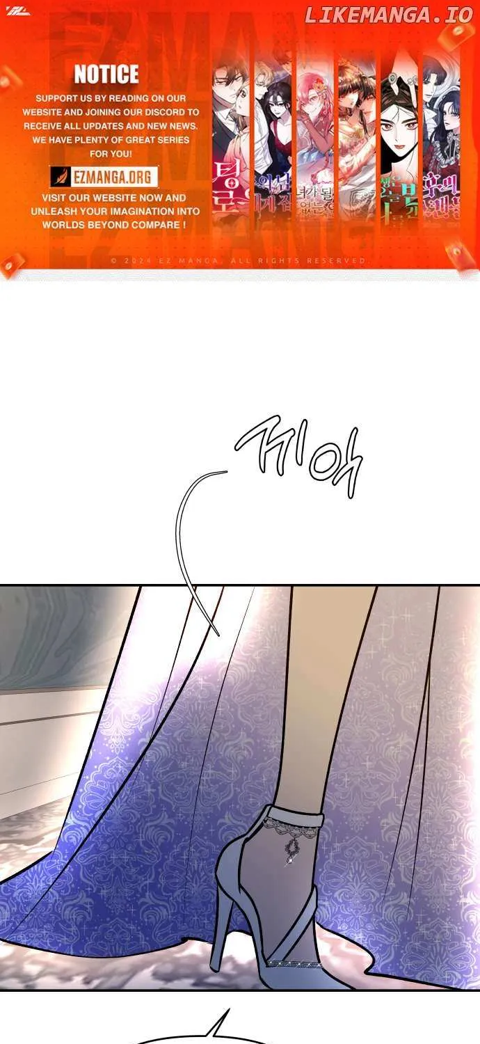Ctrl X Chapter 34 page 1 - 