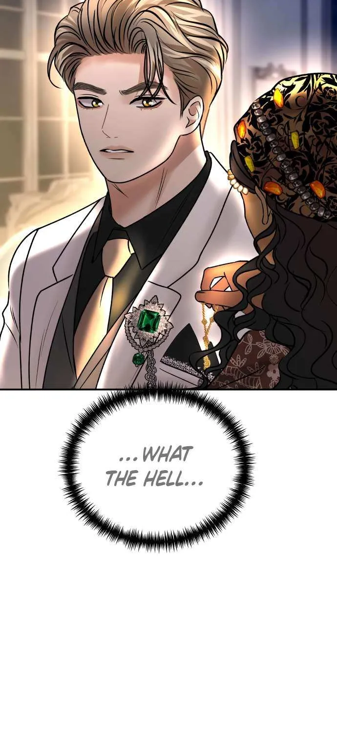 Ctrl X Chapter 34 page 13 - 