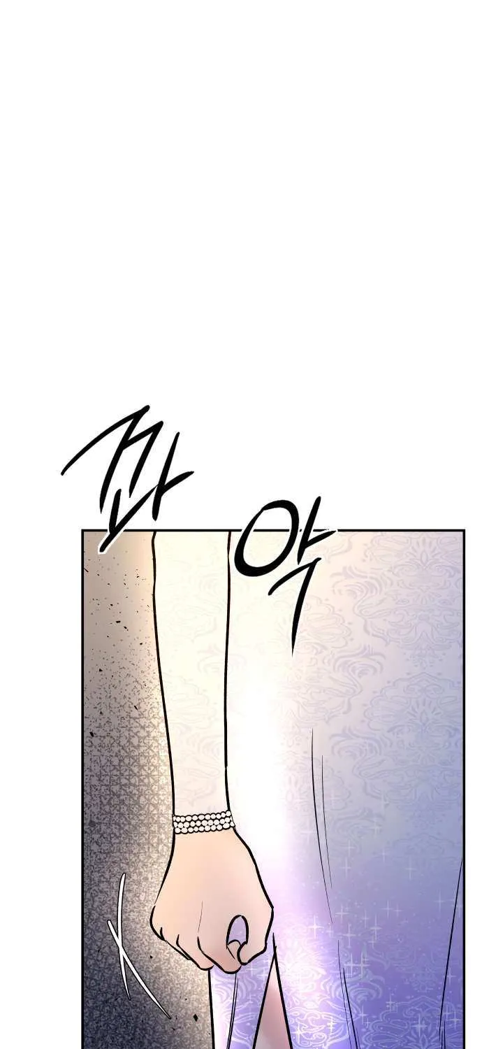 Ctrl X Chapter 34 page 16 - 