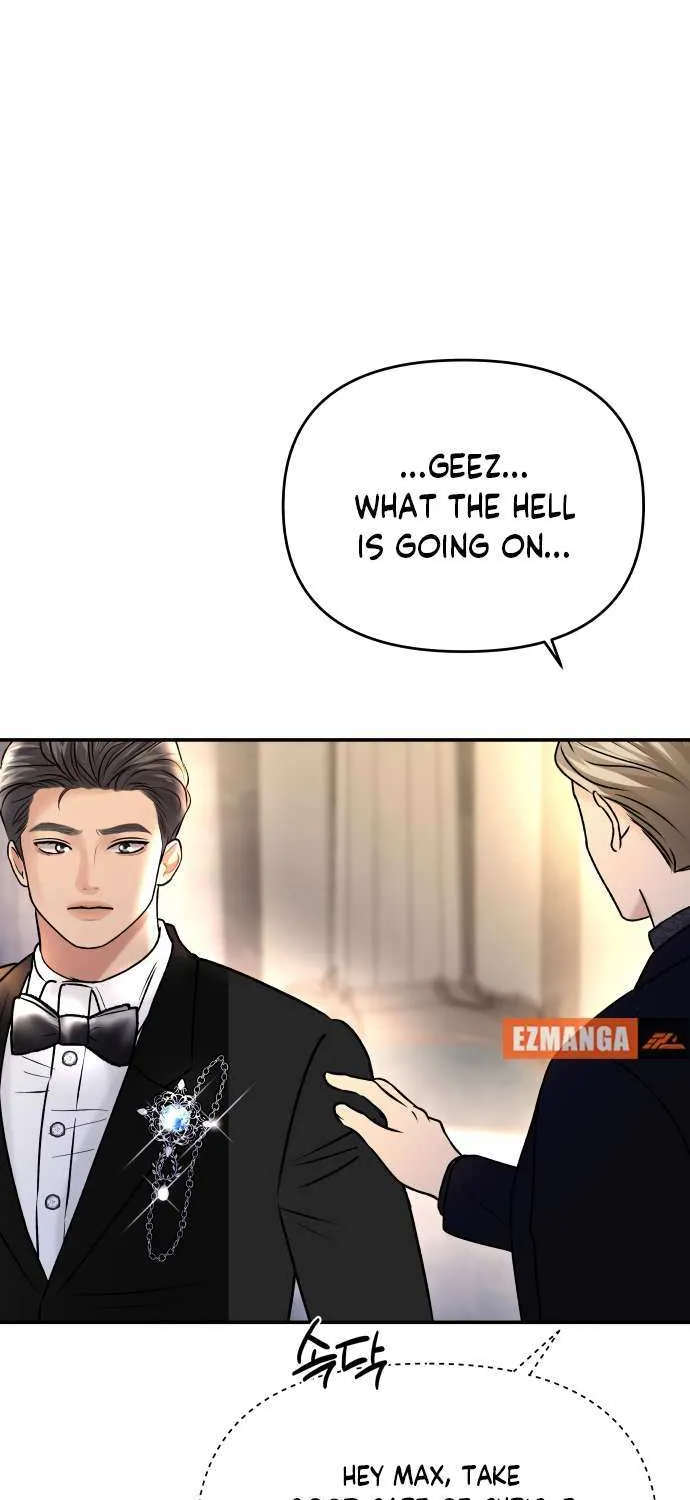 Ctrl X Chapter 34 page 21 - 