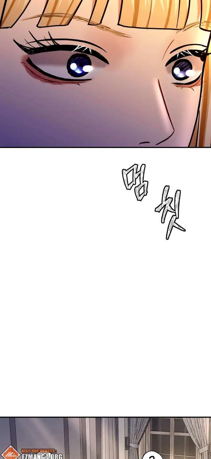 Ctrl X Chapter 34 page 6 - 