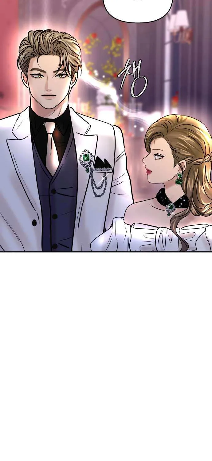 Ctrl X Chapter 34 page 56 - 