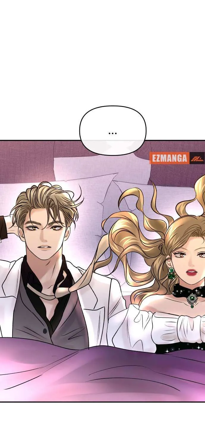 Ctrl X Chapter 34 page 66 - 