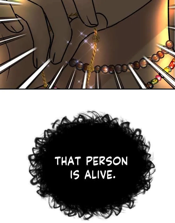 Ctrl X Chapter 34 page 9 - 