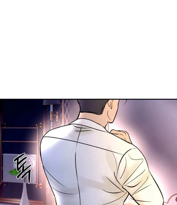 Ctrl X Chapter 35 page 28 - 