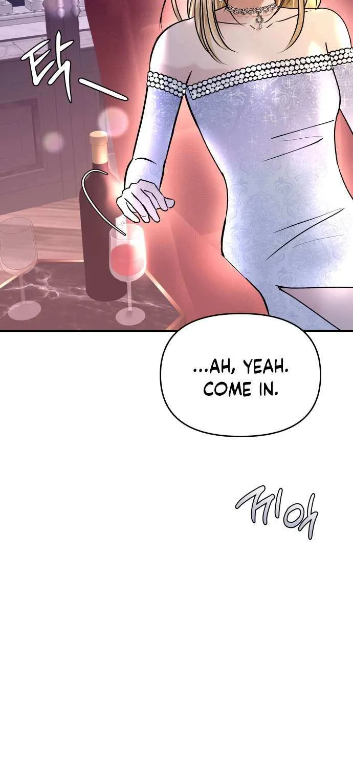 Ctrl X Chapter 35 page 32 - 
