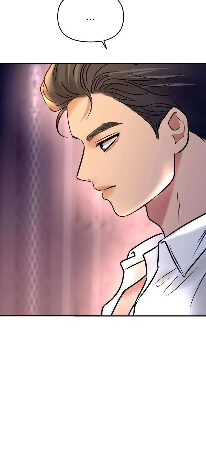 Ctrl X Chapter 35 page 42 - 