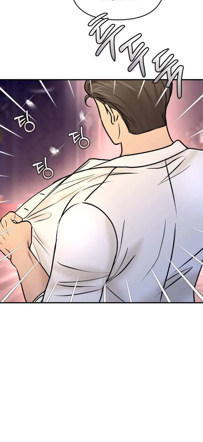 Ctrl X Chapter 35 page 54 - 