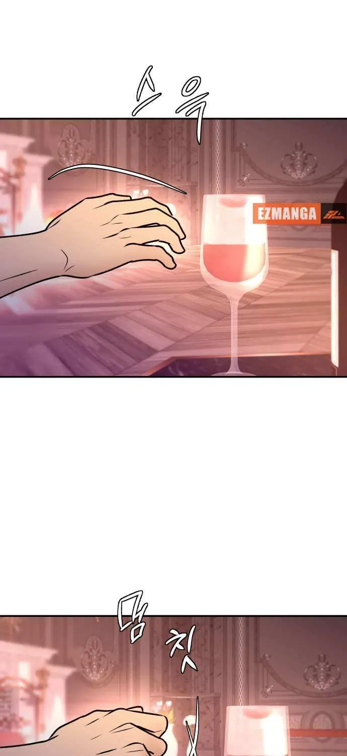 Ctrl X Chapter 35 page 76 - 