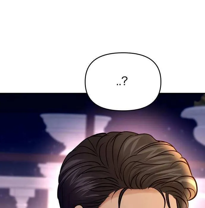 Ctrl X Chapter 35 page 81 - 