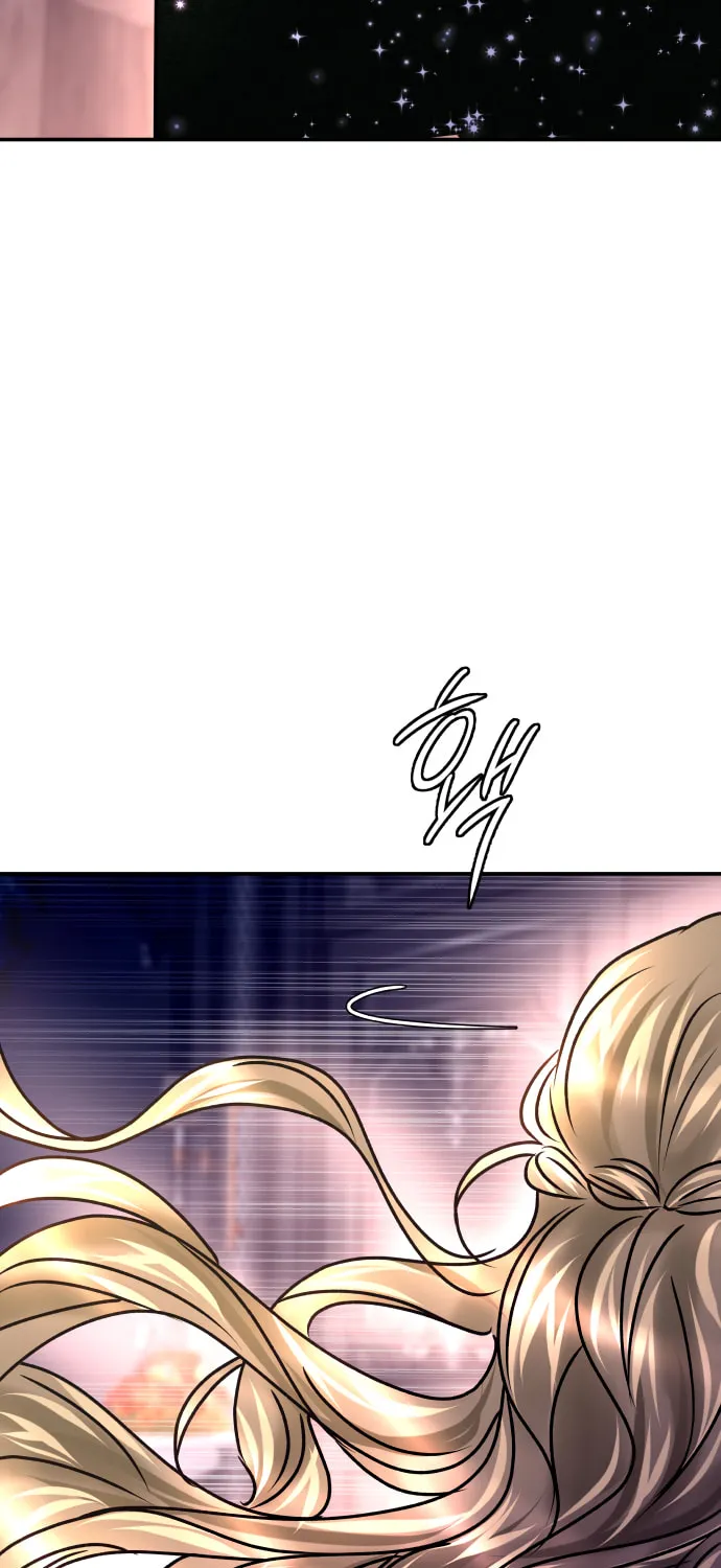 Ctrl X Chapter 36 page 32 - 