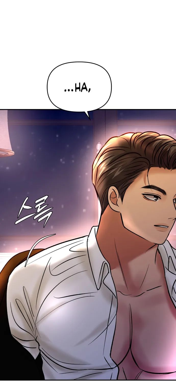 Ctrl X Chapter 36 page 35 - 