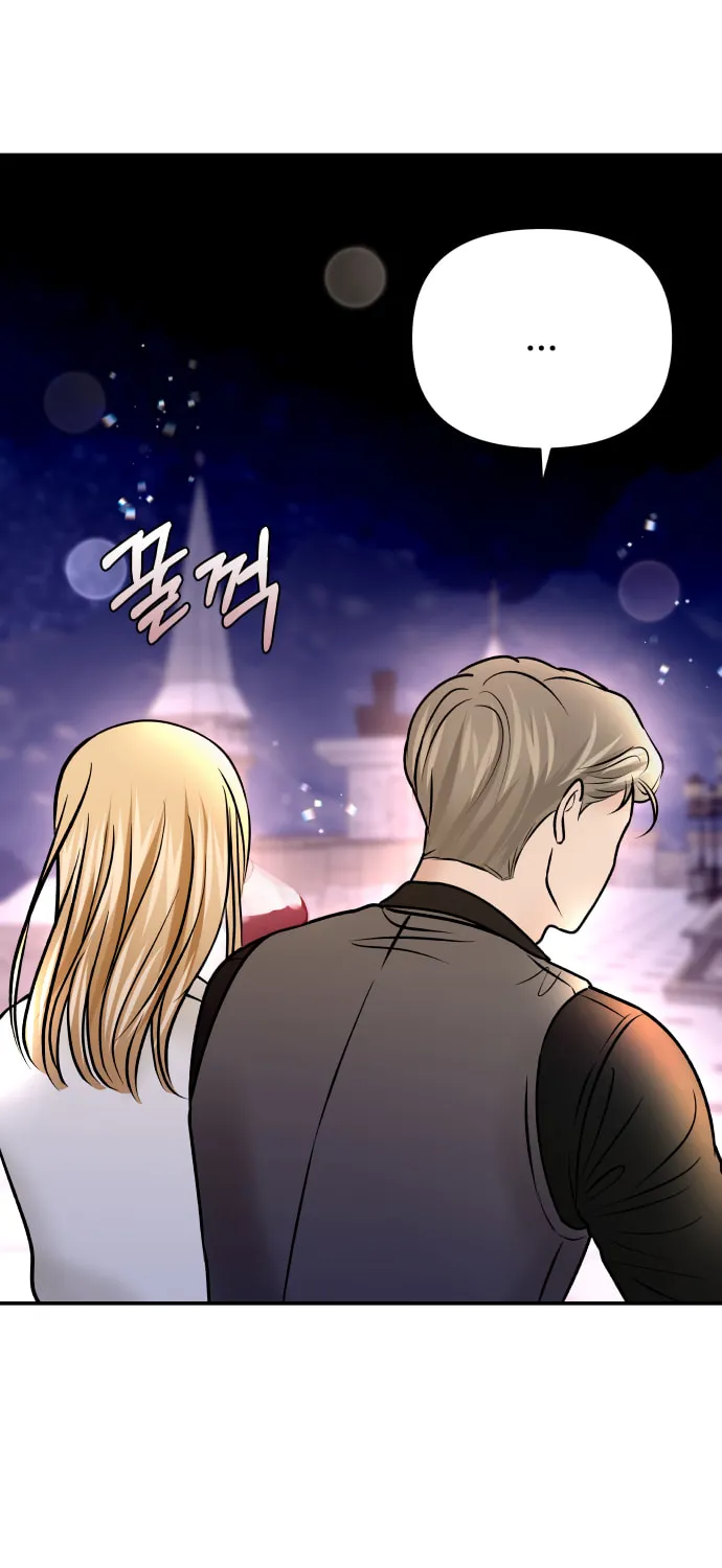 Ctrl X Chapter 36 page 69 - 