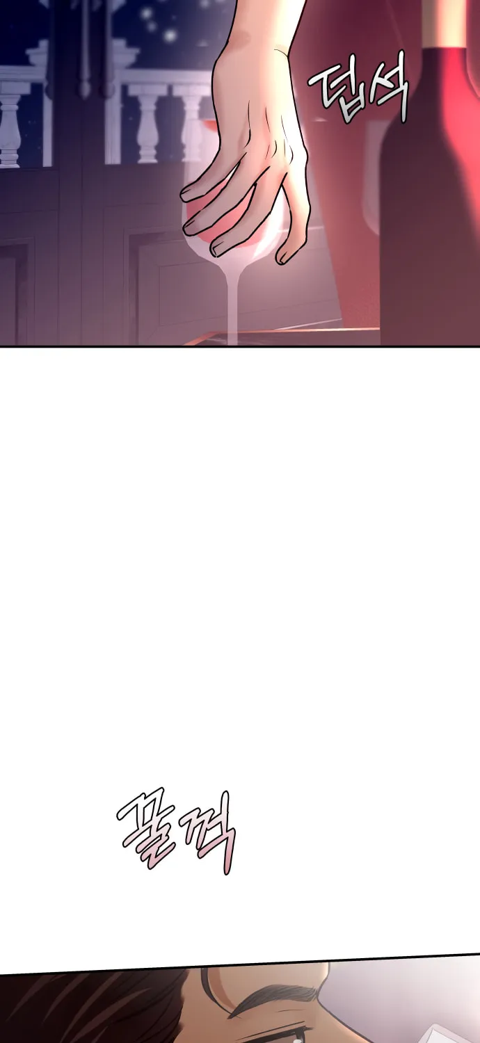 Ctrl X Chapter 37 page 14 - 