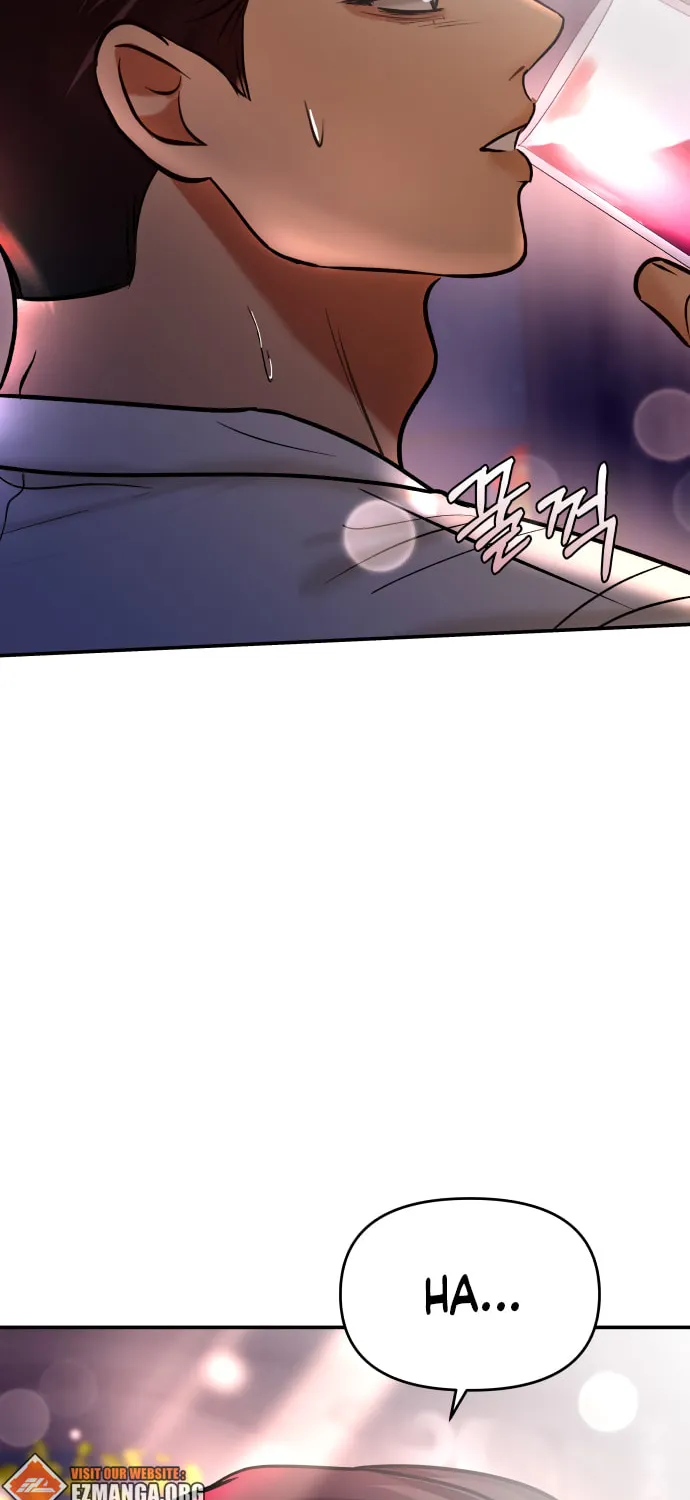 Ctrl X Chapter 37 page 15 - 