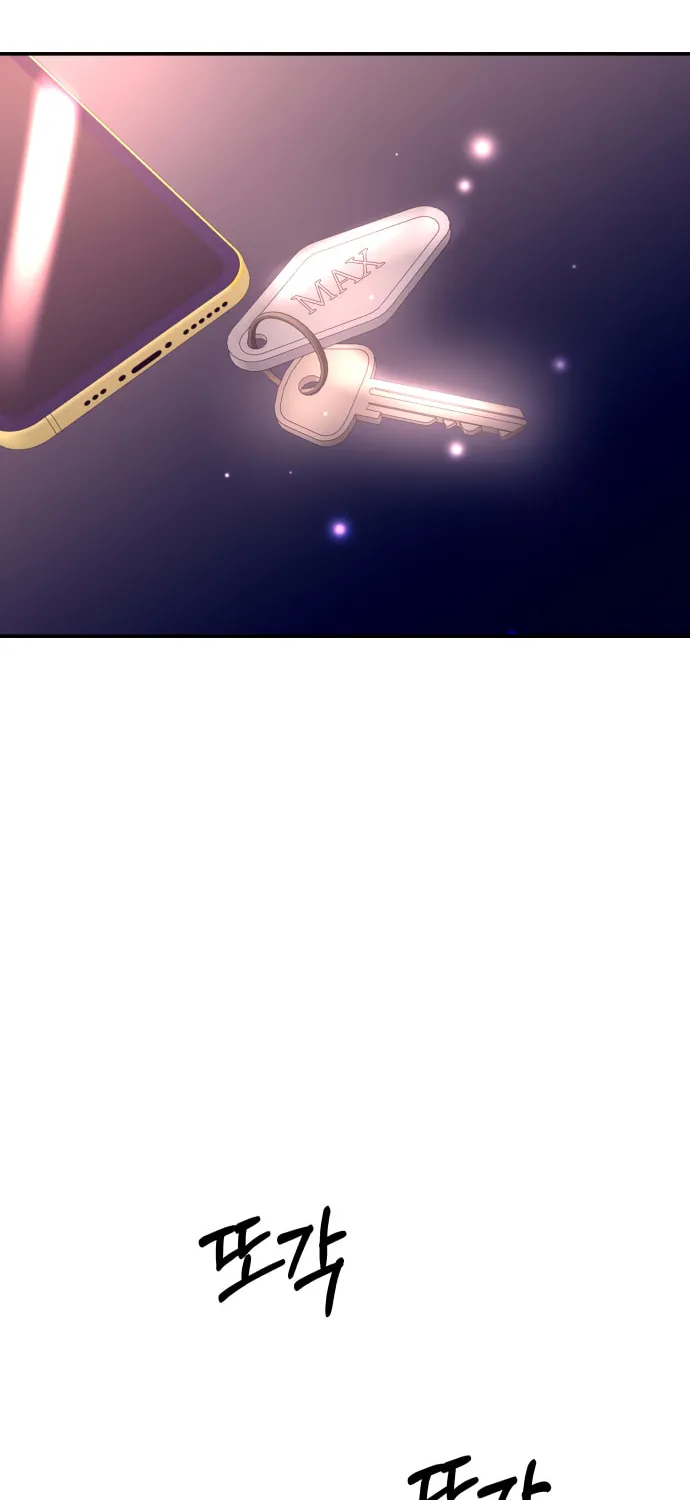 Ctrl X Chapter 37 page 26 - 