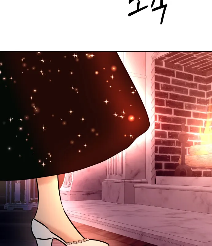 Ctrl X Chapter 37 page 27 - 