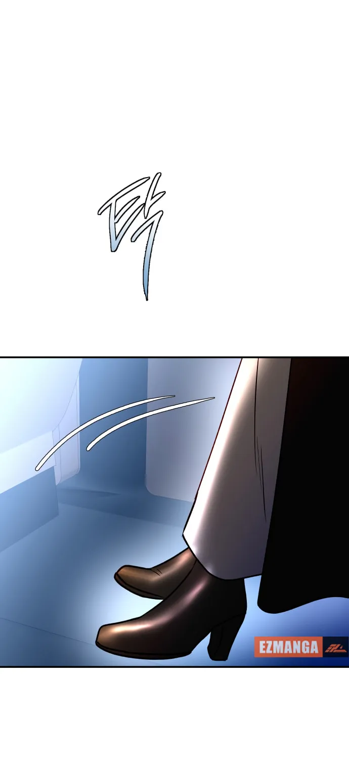 Ctrl X Chapter 38 page 21 - 