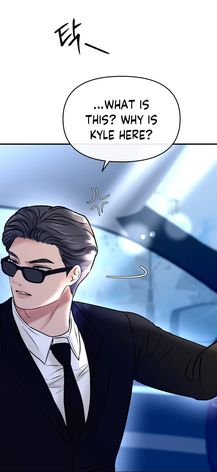 Ctrl X Chapter 38 page 32 - 