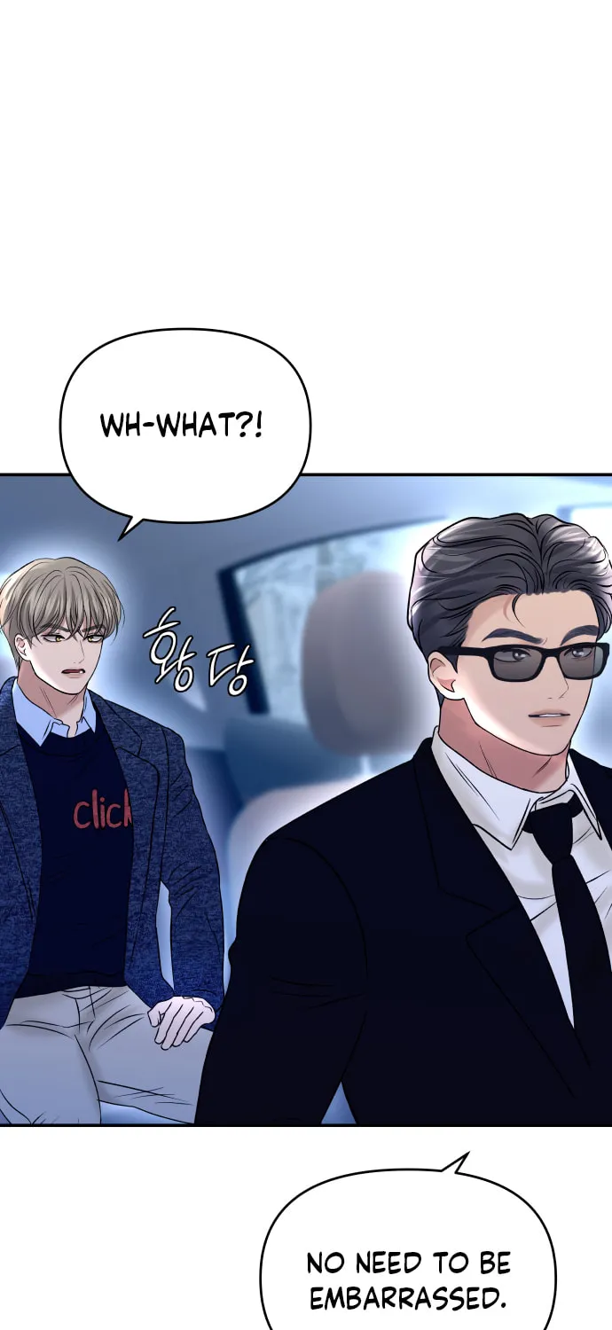 Ctrl X Chapter 38 page 46 - 