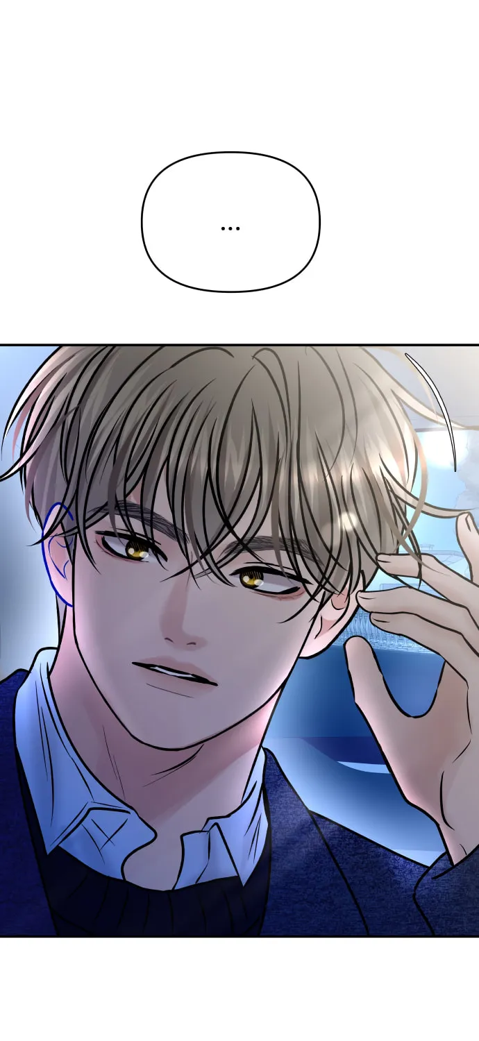 Ctrl X Chapter 38 page 61 - 