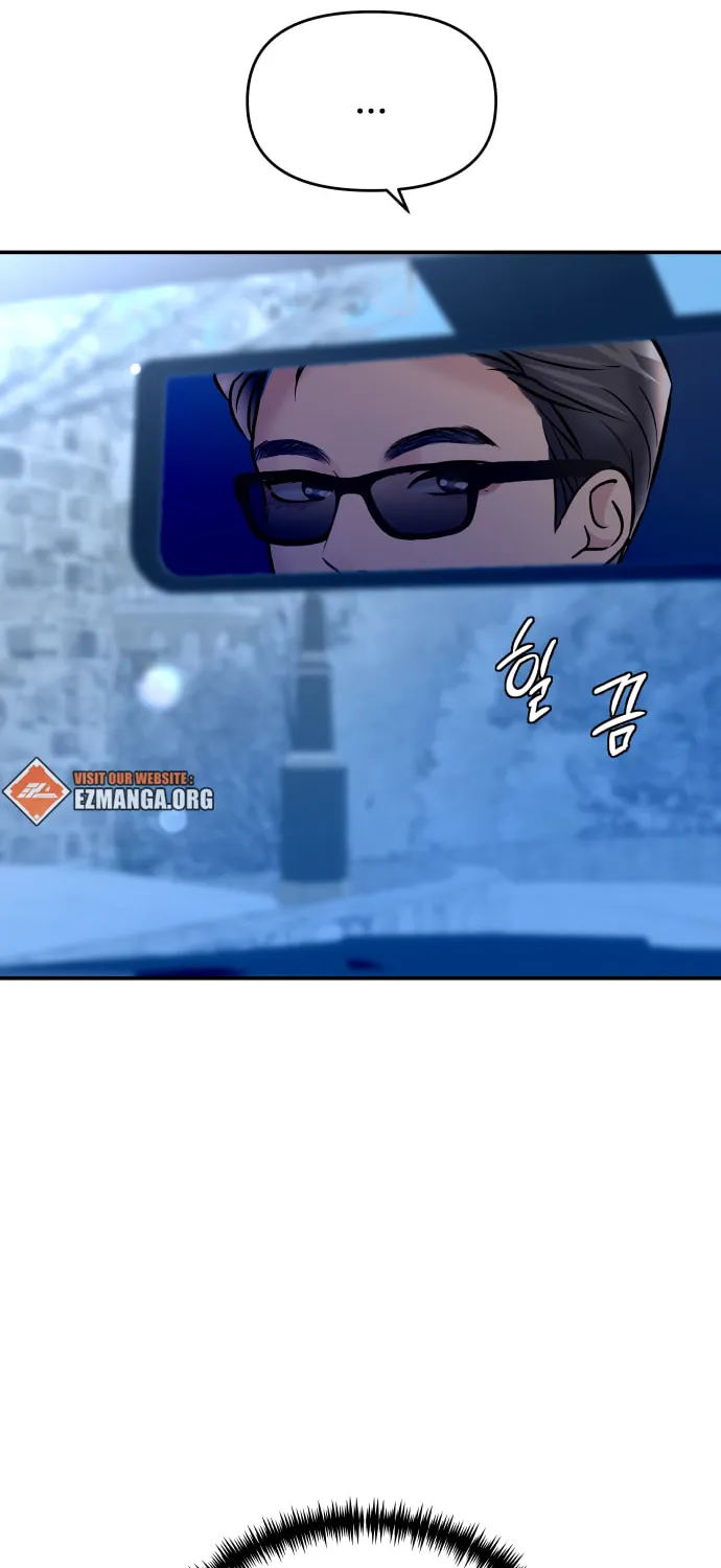 Ctrl X Chapter 38 page 69 - 