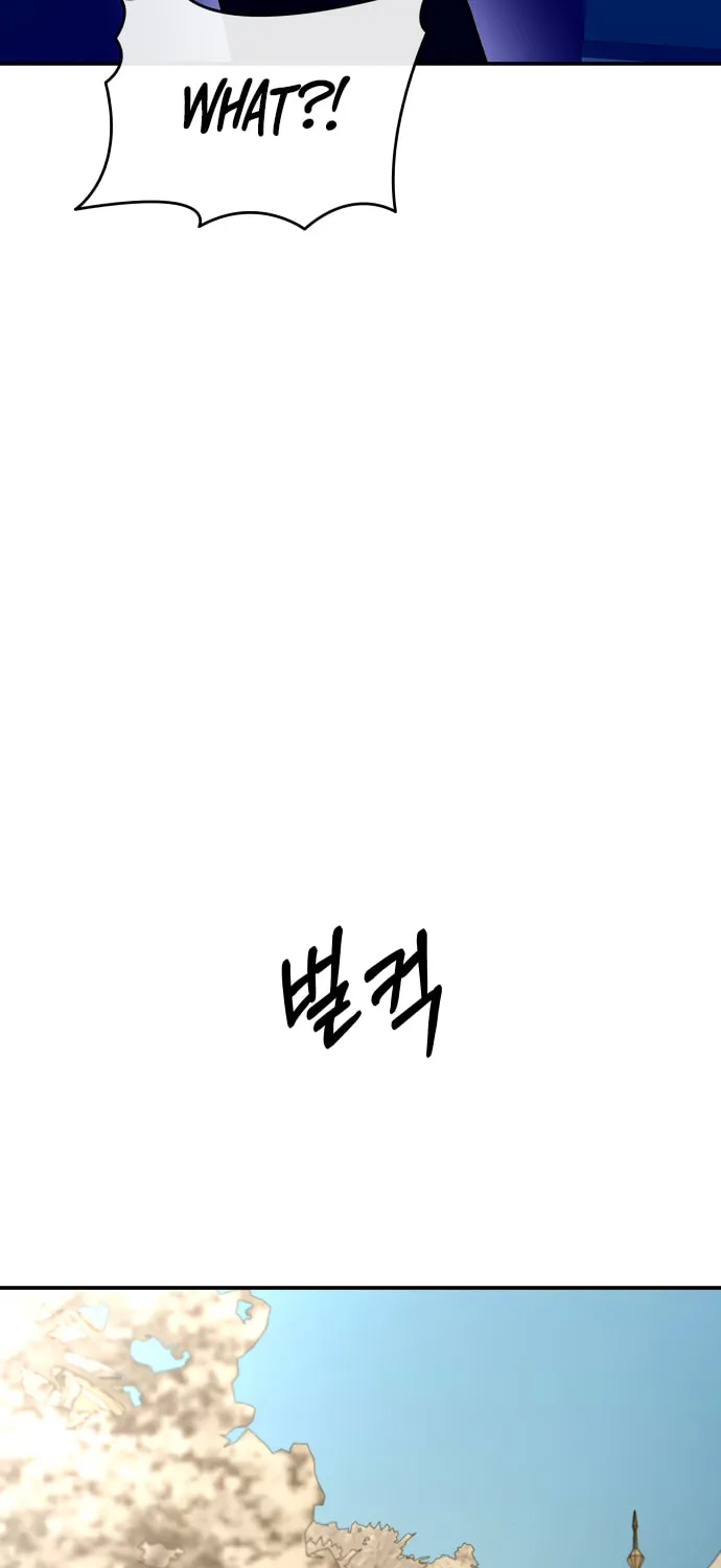 Ctrl X Chapter 38 page 79 - 