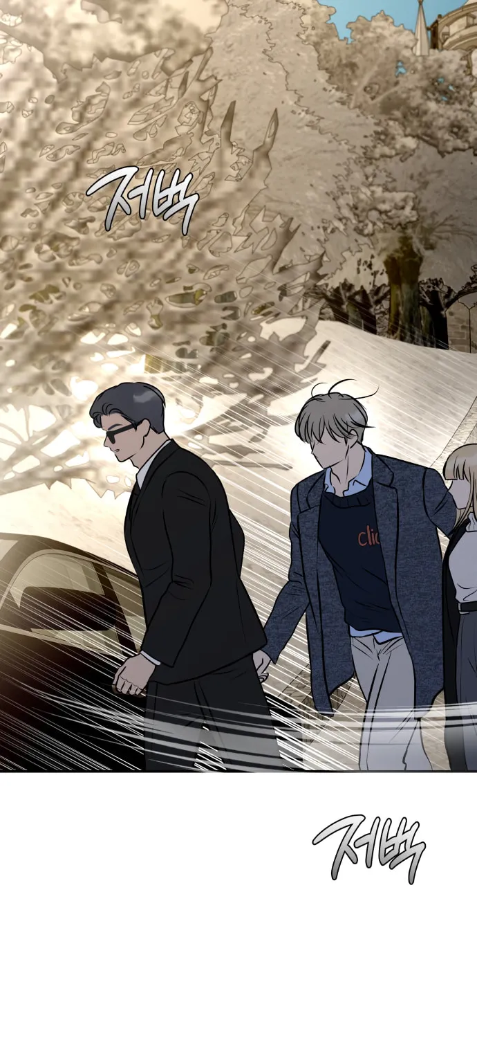 Ctrl X Chapter 38 page 80 - 