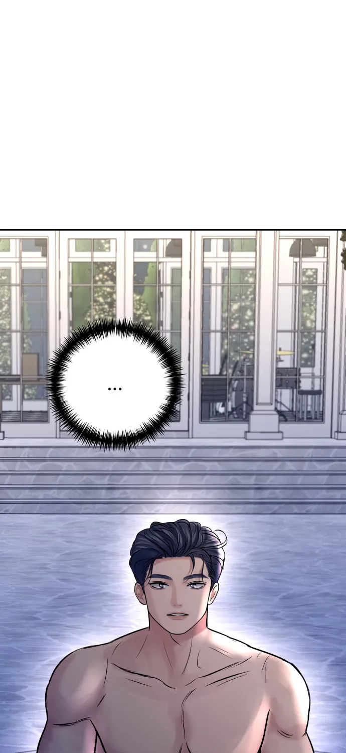Ctrl X Chapter 39 page 19 - 