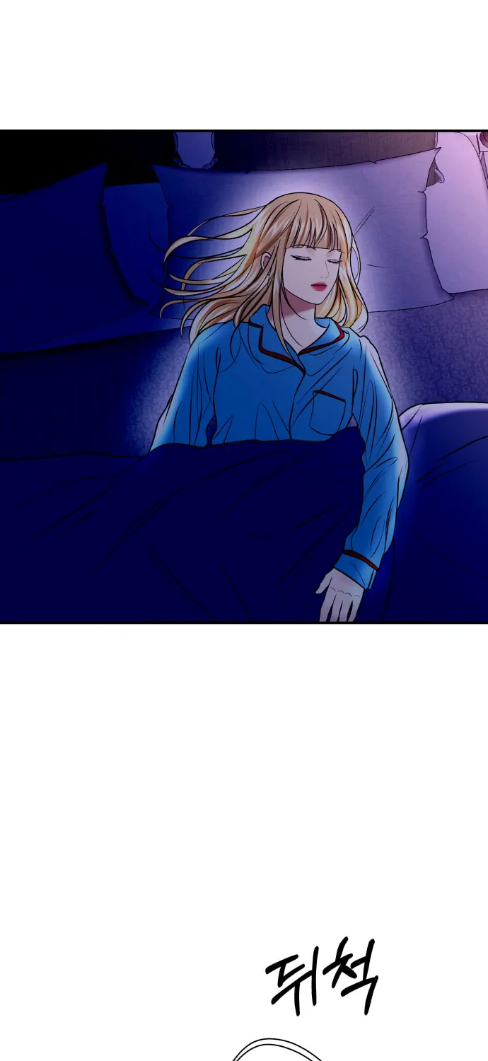 Ctrl X Chapter 39 page 23 - 